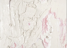 piece
