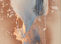 piece